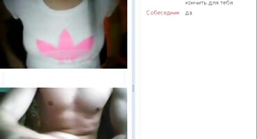 Izgubiti glavu od seksa matorke porno film s pariškim vodičem.