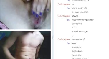 Asian jebanje u dupe. domace matorke porno